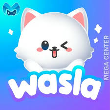 WASLA Chat  