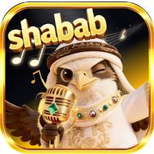 SHABAB CHAT  